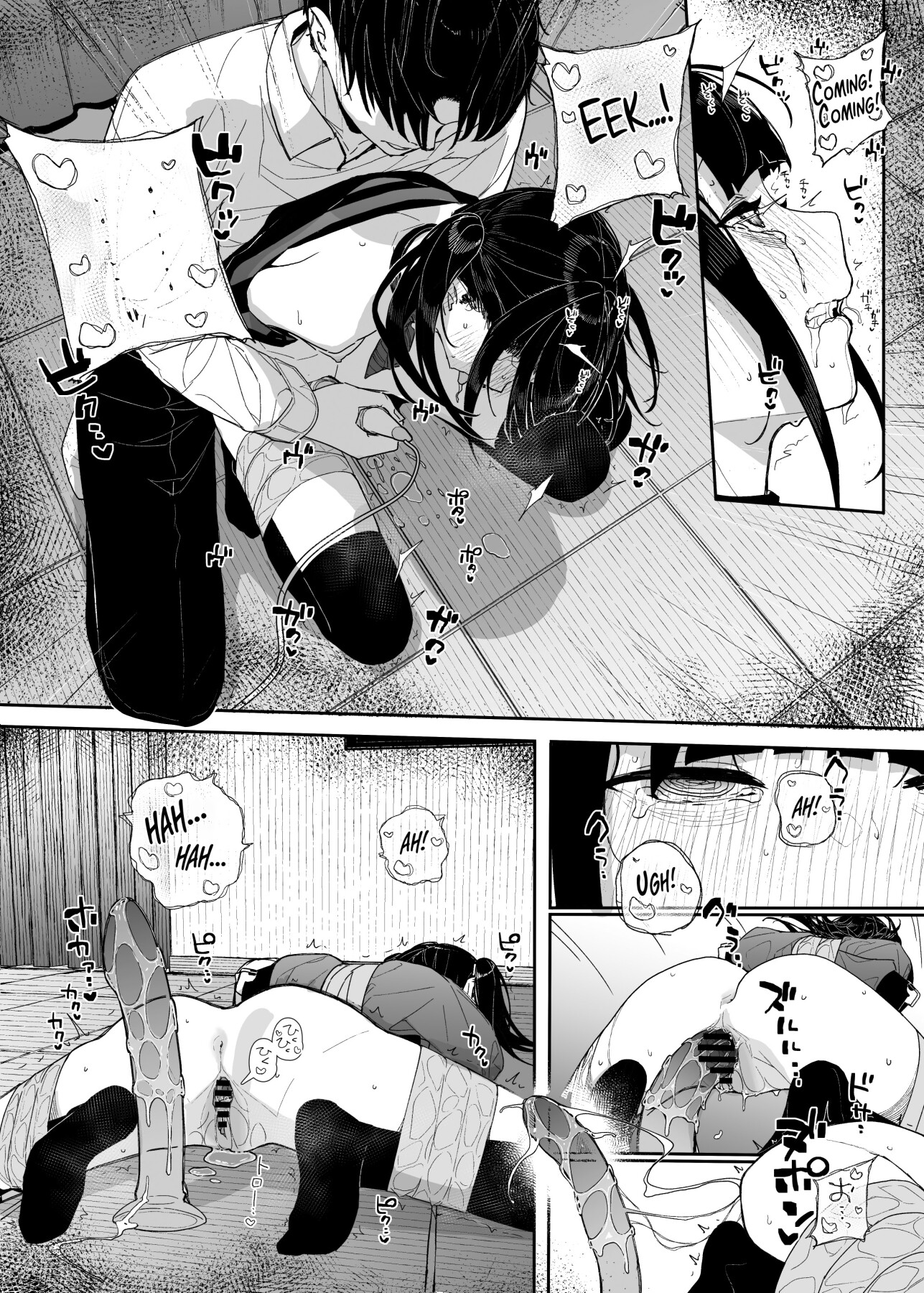 Hentai Manga Comic-Why I Quit Being a Private Tutor - What If Story 2.5-Read-25